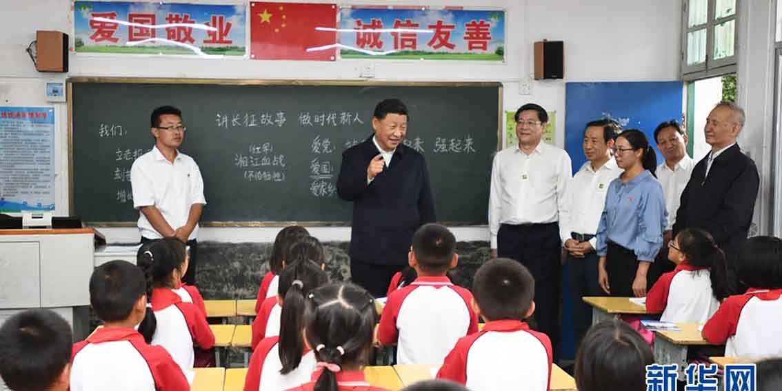 习近平在湖南考察