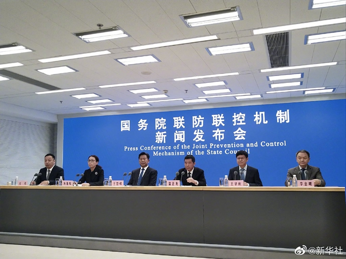 出现师生感染地区要严格落实转运治疗救治隔离