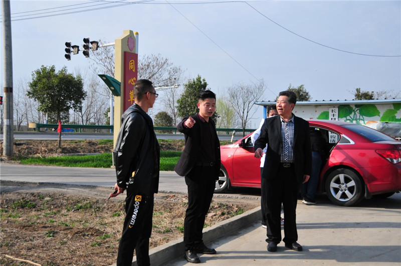 要素跟着项目走 服务围绕项目转 下塘镇又增百亿项目即将腾飞