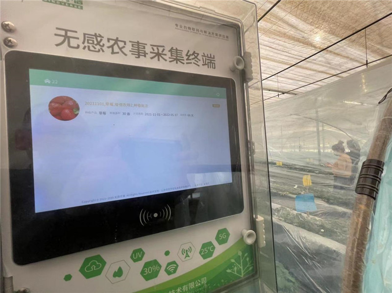 要素跟着项目走 服务围绕项目转 下塘镇又增百亿项目即将腾飞
