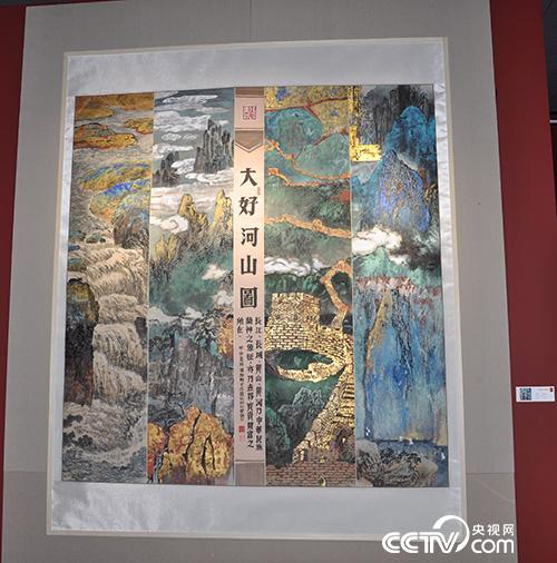 展览现场