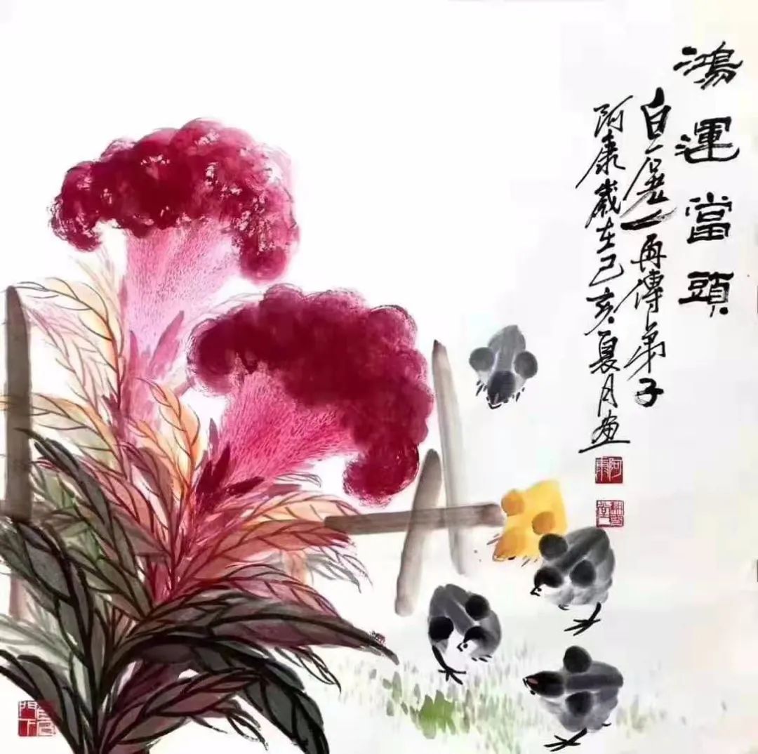 2021官方纪念建党