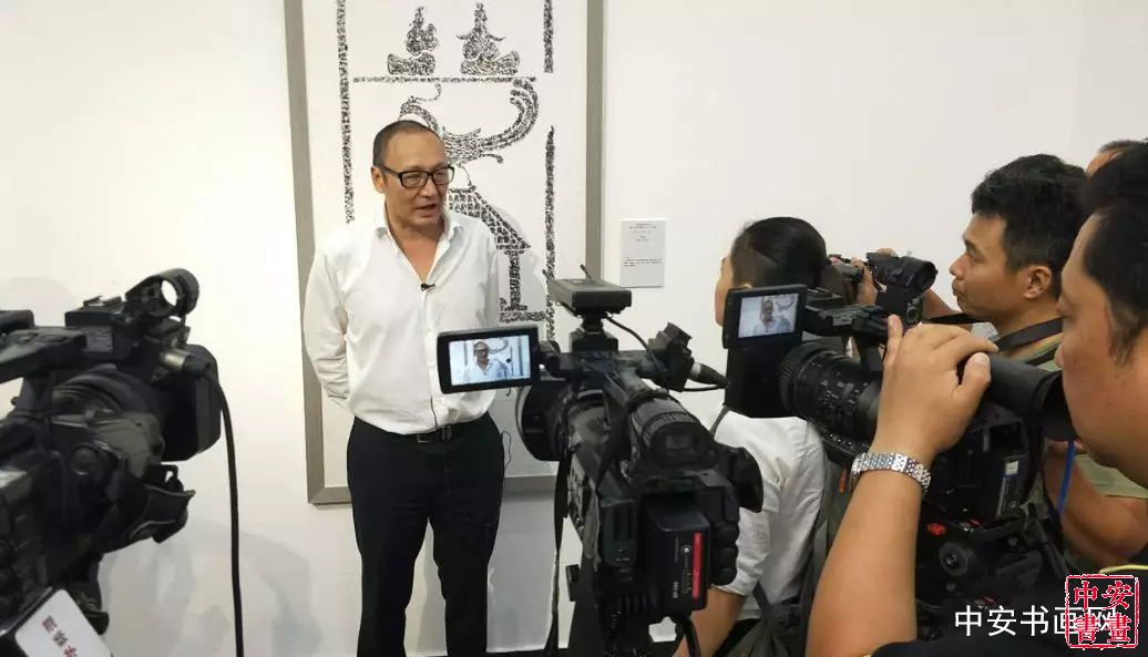 ”萧县汉画像石拓片展