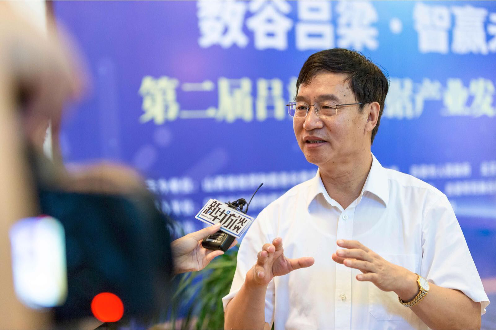 王立伟 吕梁市市长 