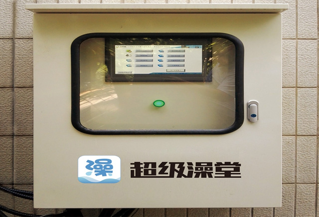 全面向市场共享技术、产品和优质资源,为更多的大学生提供更好的服务。