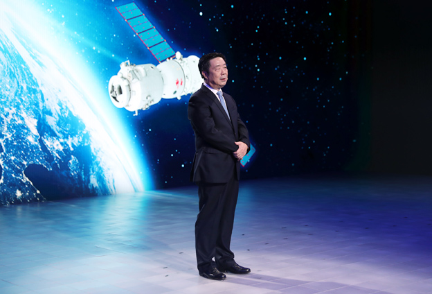 星空浩瀚无比,探索永无止境