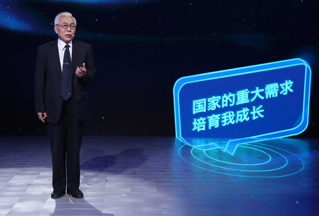 国家的需要，就是我的选择。