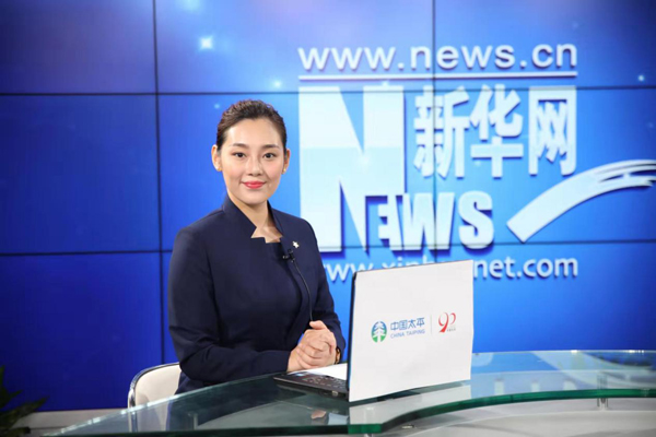 田一冰：创新、工匠、诚信是中国企业家精神的三种内涵