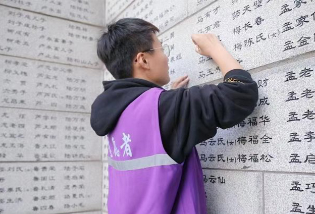 铭记历史与珍爱和平不可分割