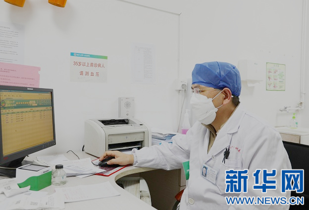 正确认识孤独症，全社会帮助他们走出‘孤岛’