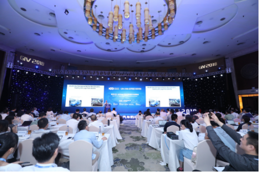 GIV2018：智能