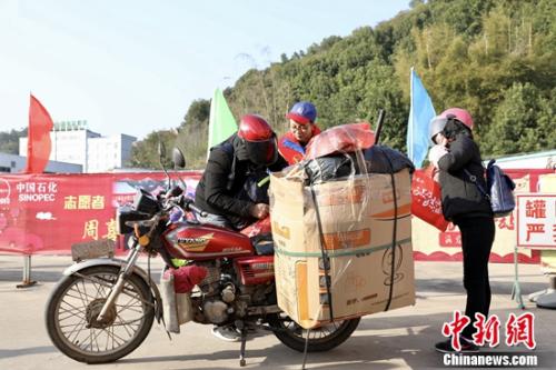 点击进入下一页