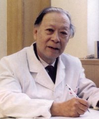 方和谦