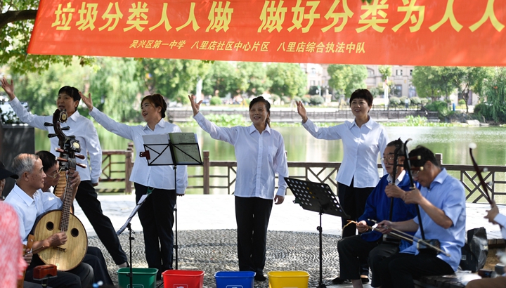 让乡村社会既充满活力又和谐有序 ――中国乡村治理呈现新局面