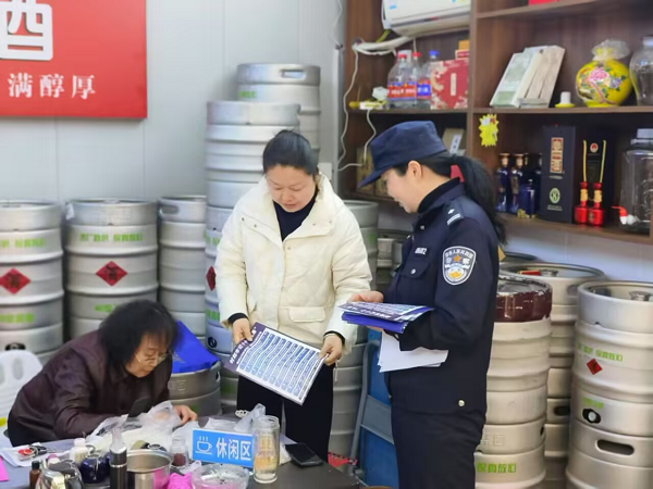 图片4.png