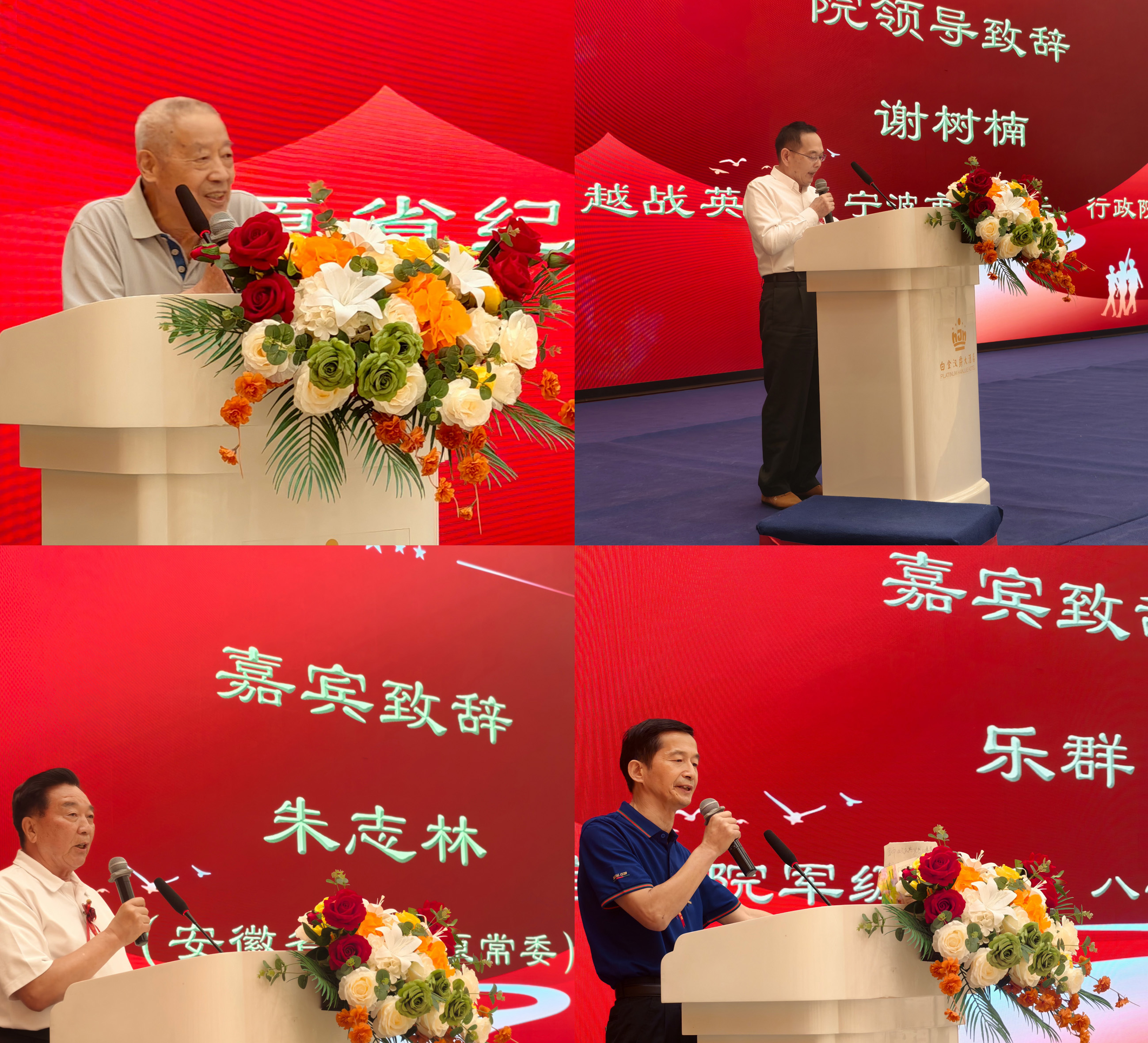 微信图片_20260630115225_7_1988.jpg