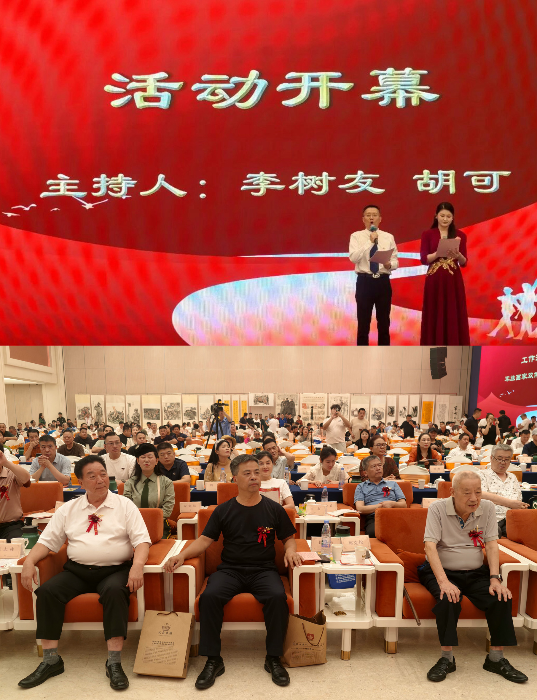 微信图片_20260630115238_8_1988.jpg